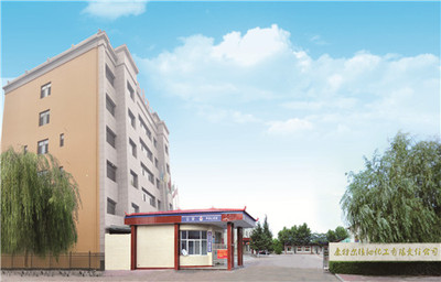 厂区大门