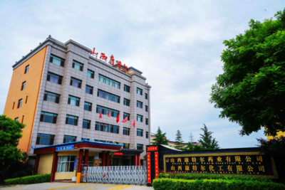 厂区大门
