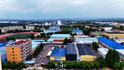 公司俯瞰图